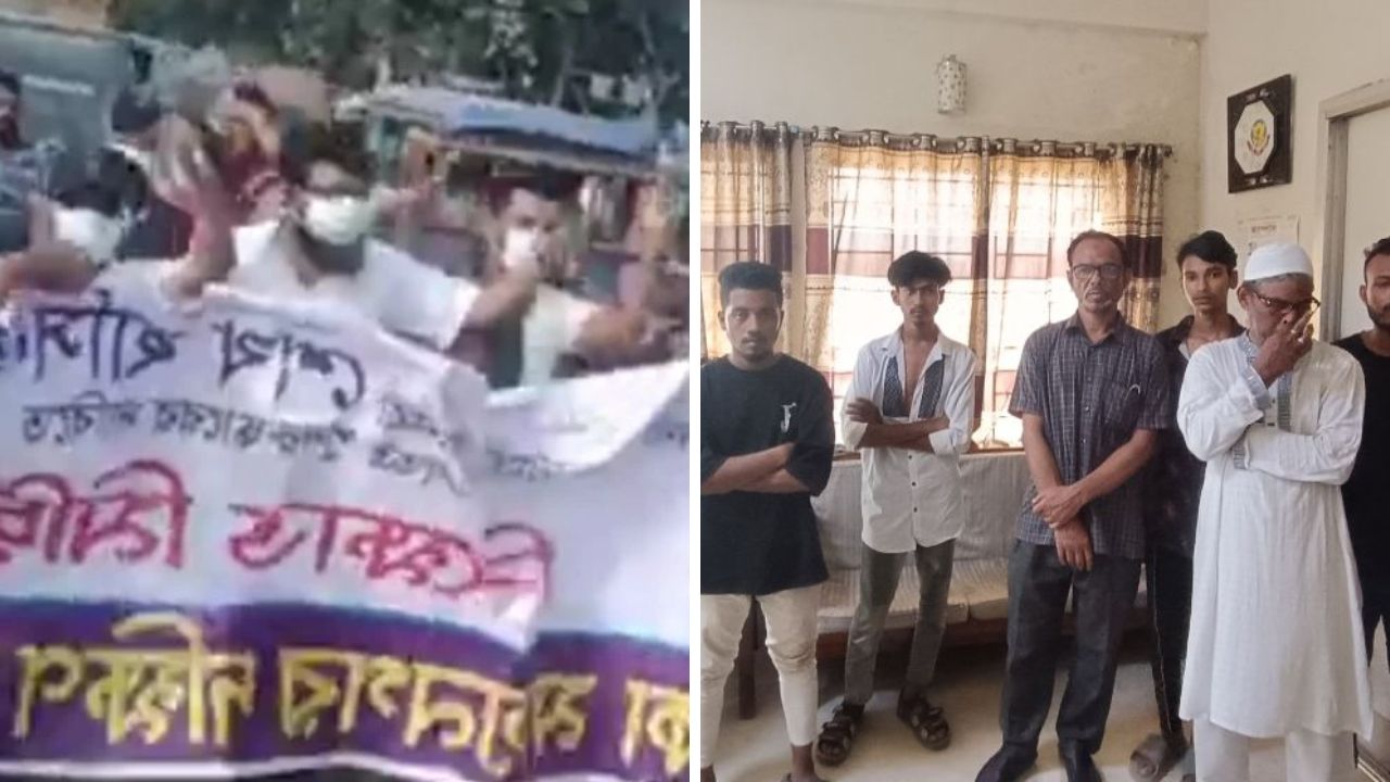 রাজধানীতে আ.লীগের ঝটিকা মিছিল থেকে গ্রেফতার ১১, জানা গেল পরিচয়